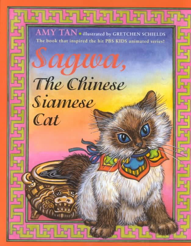Sagwa, the Chinese Siamese Cat (book) t2gstaticcomimagesqtbnANd9GcQFPD0AIEkgcELaq