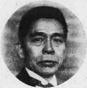 Sahachiro Hata httpsuploadwikimediaorgwikipediacommonsaa