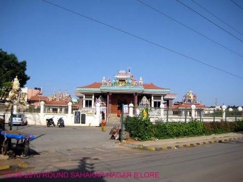 Sahakara Nagar - Alchetron, The Free Social Encyclopedia