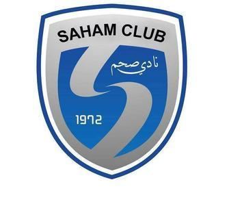 Saham Club httpsuploadwikimediaorgwikipediaenbbfSah