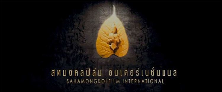 Sahamongkol Film International sahamongkolfilmcomSahamongkolfilmwpcontentupl
