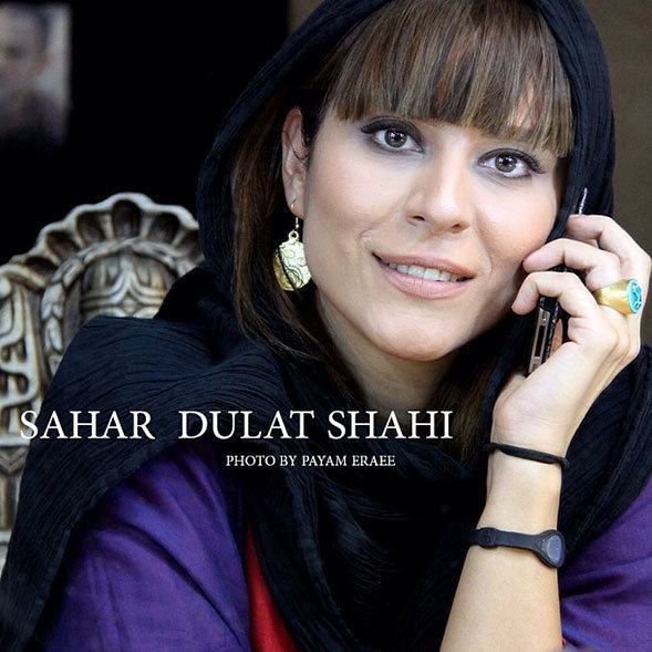 Sahar Dolatshahi Sahar Dolatshahi Pictures From The Web 7