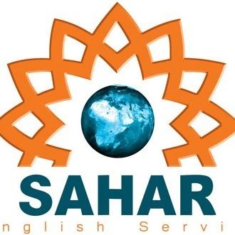Sahar TV httpslh4googleusercontentcomckSZi7sgrIAAA