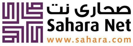 Sahara Net httpsuploadwikimediaorgwikipediaen99dSah