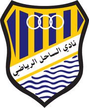 Sahel SC (Kuwait) httpsuploadwikimediaorgwikipediaenthumb4