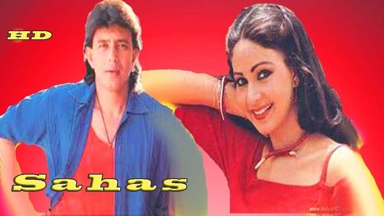 Sahhas Full Hindi Movie Mithun Chakroborthy Rati Agnihotry