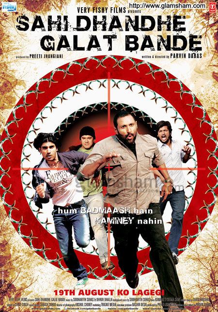 Sahi Dhandhe Galat Bande Movie Poster 1 glamshamcom