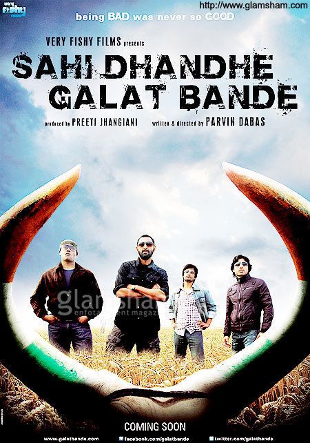 Sahi Dhandhe Galat Bande Movie Poster 5 glamshamcom
