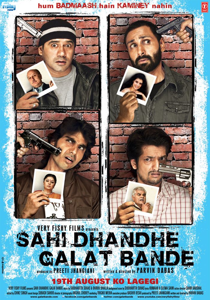 Sahi Dhandhe Galat Bande Movie Review
