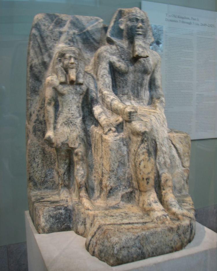Sahure Sahure and Nome God 5th Dynasty