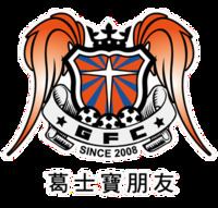 Sai Kung Friends FC httpsuploadwikimediaorgwikipediaenthumb5