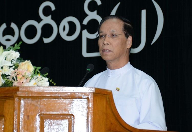 Sai Mauk Kham Vice President Dr Sai Mauk Kham delivers speech at Special