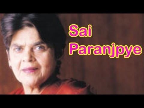 Sai Paranjpye Sai Paranjpye Biography Life Insights of Artistic Director YouTube