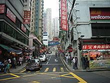 Sai Ying Pun httpsuploadwikimediaorgwikipediacommonsthu