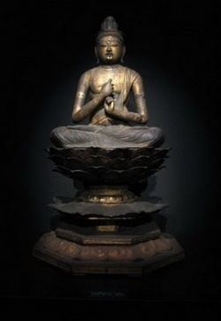 Saichō Saich Chinese Buddhist Encyclopedia