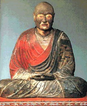 Saichō Saich Tendai Buddhism Religious Figures Pinterest English