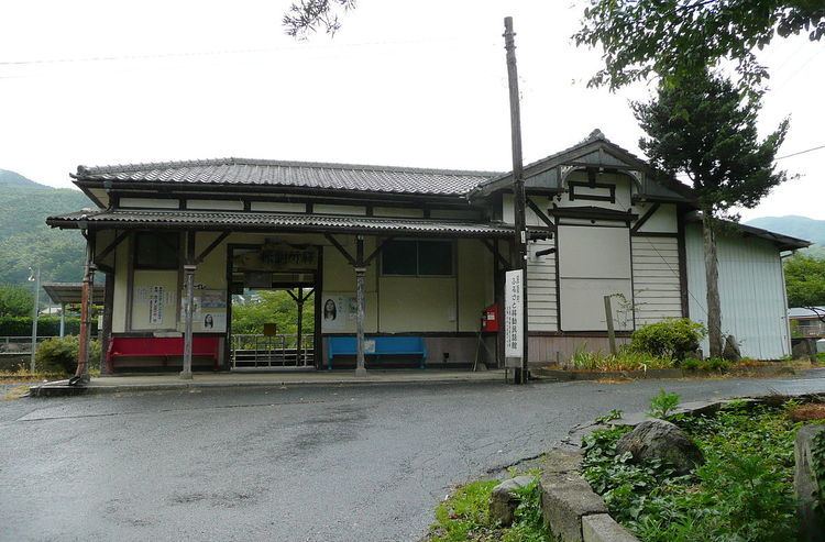 Saidōsho Station