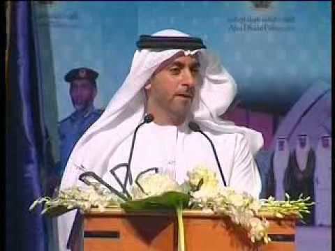 Saif bin Zayed Al Nahyan His Highness Sheikh Saif bin Zayed Al Nahyan YouTube