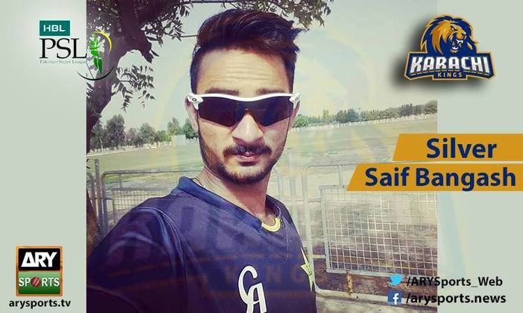 Saifullah Bangash PSL draft enters day 2 ARYSportstv