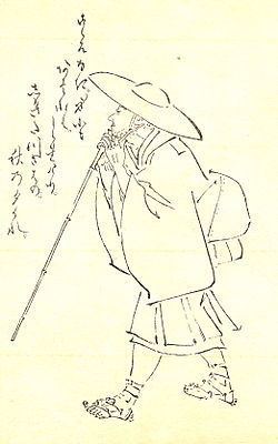 Saigyō Saigy Wikipedia
