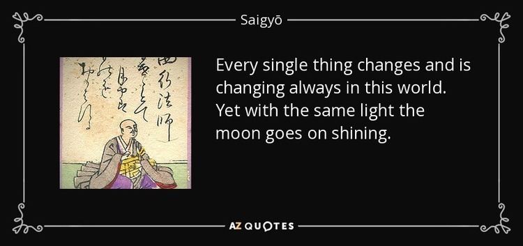 Saigyō TOP 8 QUOTES BY SAIGY AZ Quotes