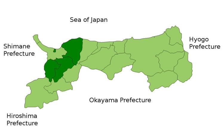 Saihaku District, Tottori