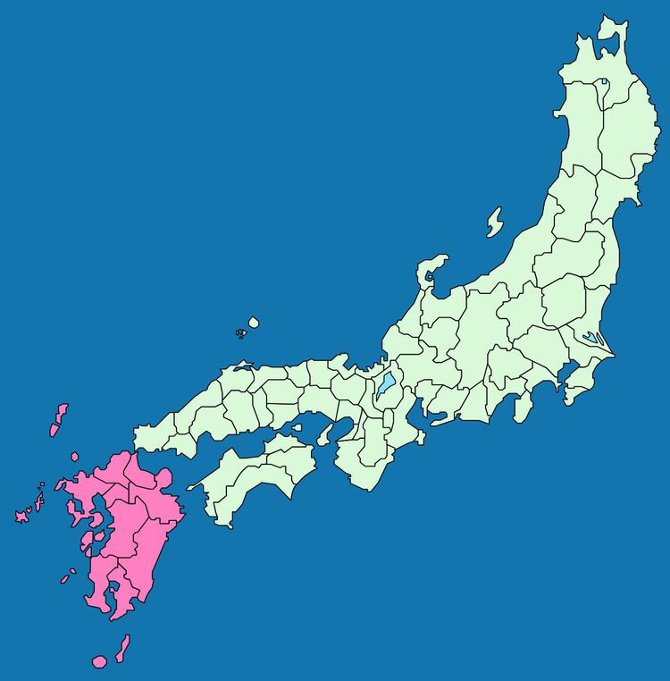 Saikaidō