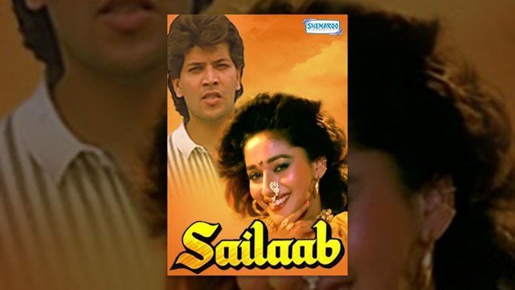 Sailaab Hindi Full Movie Aditya Pancholi Madhuri Dixit 90s
