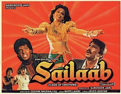 Sailaab Sailaab songs Hindi Album Sailaab 1990 Saavncom Hindi
