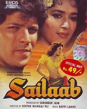 Buy SAILAAB DVD online