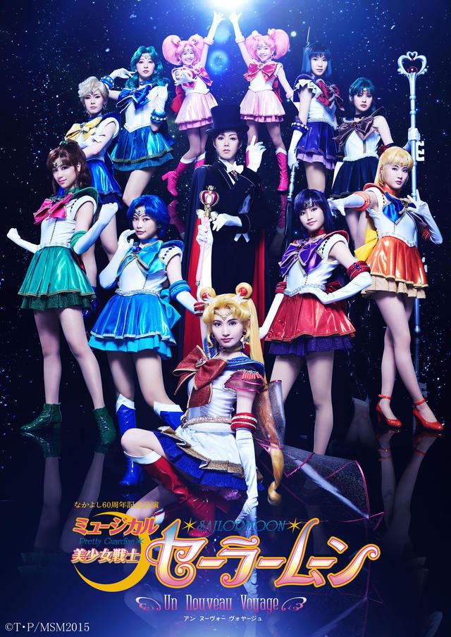 Sailor Moon musicals httpssmediacacheak0pinimgcomoriginals1b