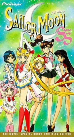 Sailor Moon Super S: The Movie Amazoncom Sailor Moon Super S VHS Tru Furuya Keiko Han