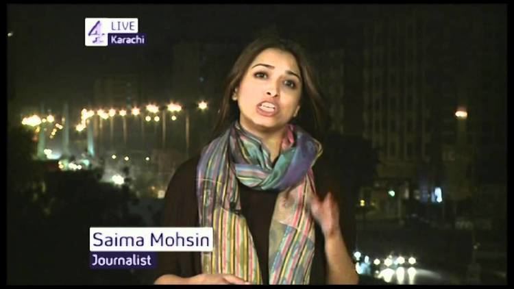 Saima Mohsin Saima Mohsin Channel 4 Showreel YouTube