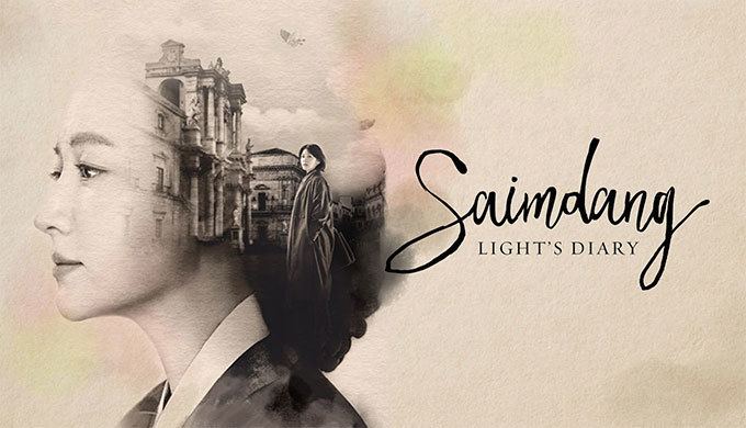 Saimdang, Light's Diary Saimdang Light39s Diary Herstory Watch Full