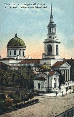 Saint Andrew's Cathedral, Kronstadt httpsuploadwikimediaorgwikipediacommonsthu