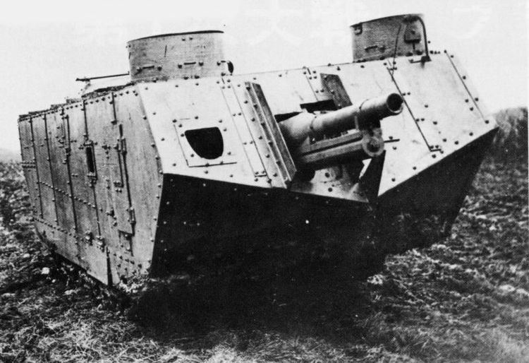Saint-Chamond (tank) SAINT CHAMOND