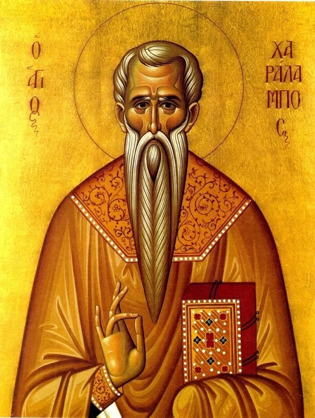 Saint Charalambos Full of Grace and Truth St Charalambos the Hieromartyr of Magnesia