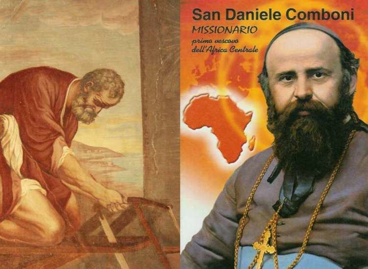 Daniele Comboni San Giuseppe nella vita spirituale e nellavventura missionaria di