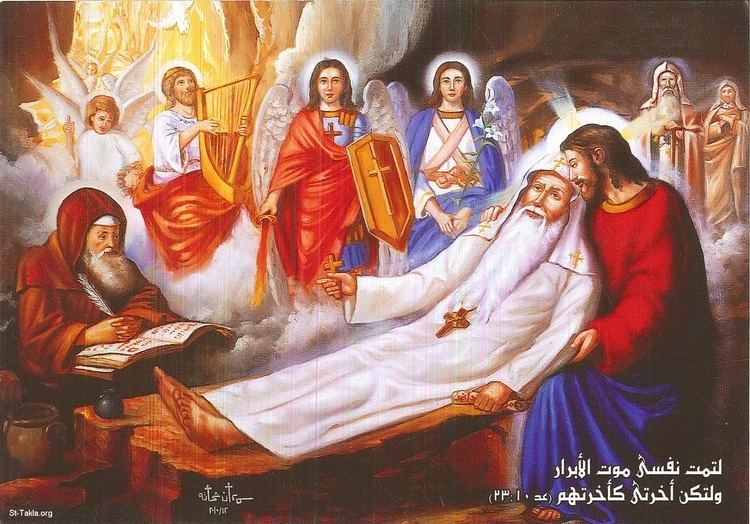 Saint Karas Image Coptic Saints Saint Karas 11
