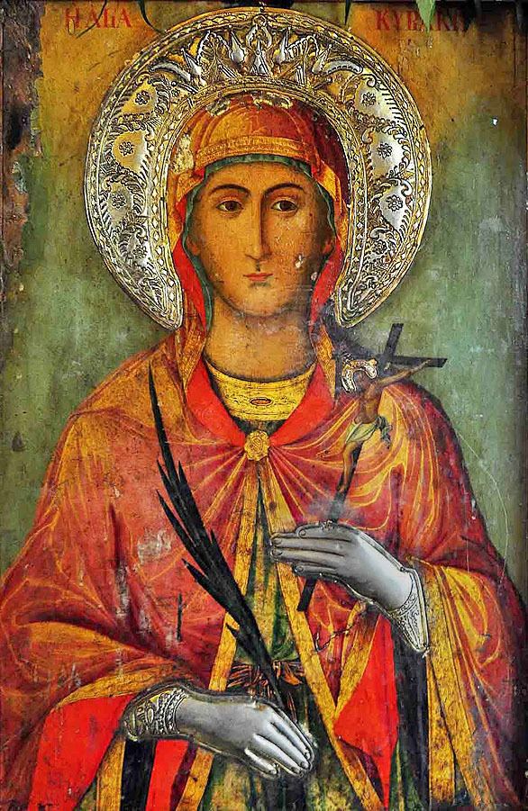 Saint Kyriaki Holy and Glorious Martyr Kyriaki 7 July PEMPTOUSIA