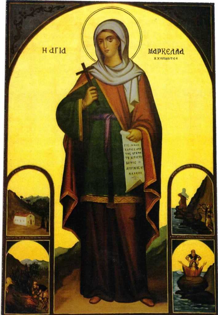 Saint Markella Full of Grace and Truth Paraklesis to St Markella of