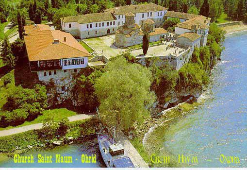 Saint Naum StNaum Ohridski