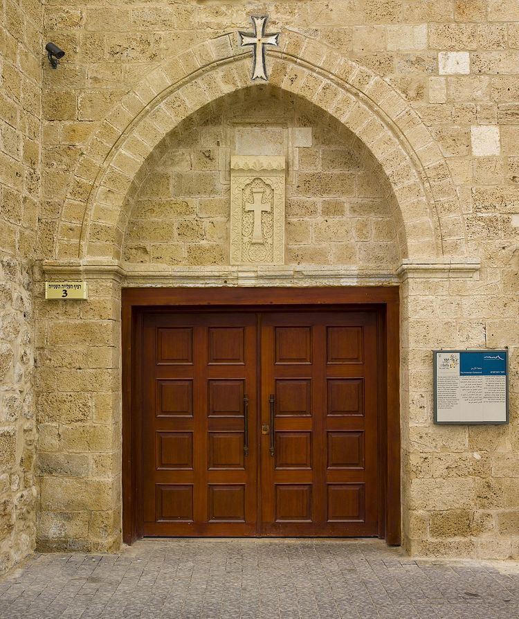 Saint Nicholas Monastery, Jaffa httpsuploadwikimediaorgwikipediacommonsthu