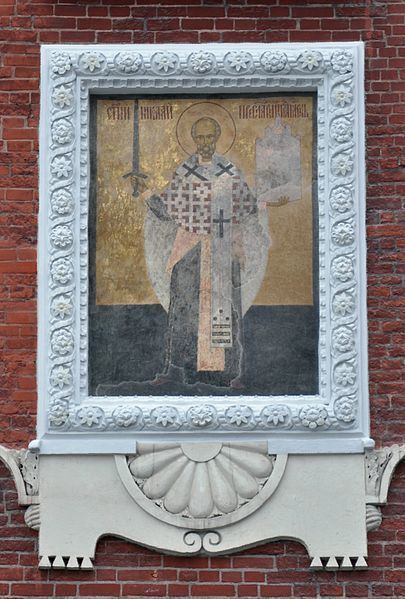 Saint Nicholas of Mozhaysk