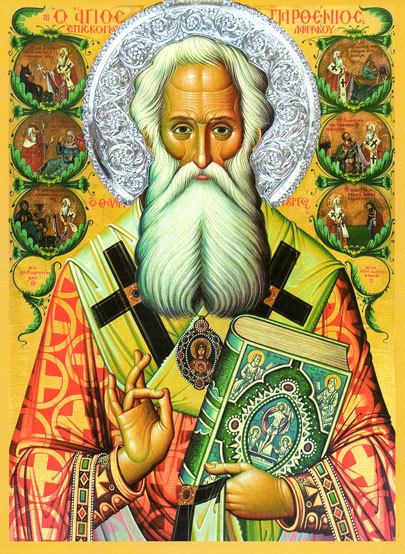 Saint Parthenius Simply Orthodox Today is commemorated Saint Parthenius the