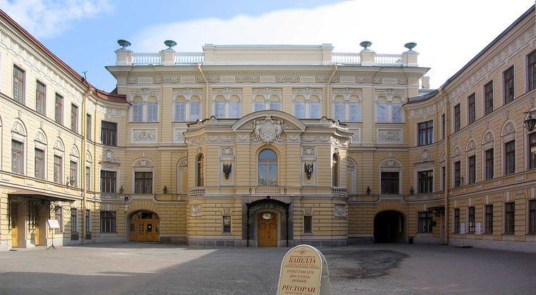 Saint Petersburg Court Chapel
