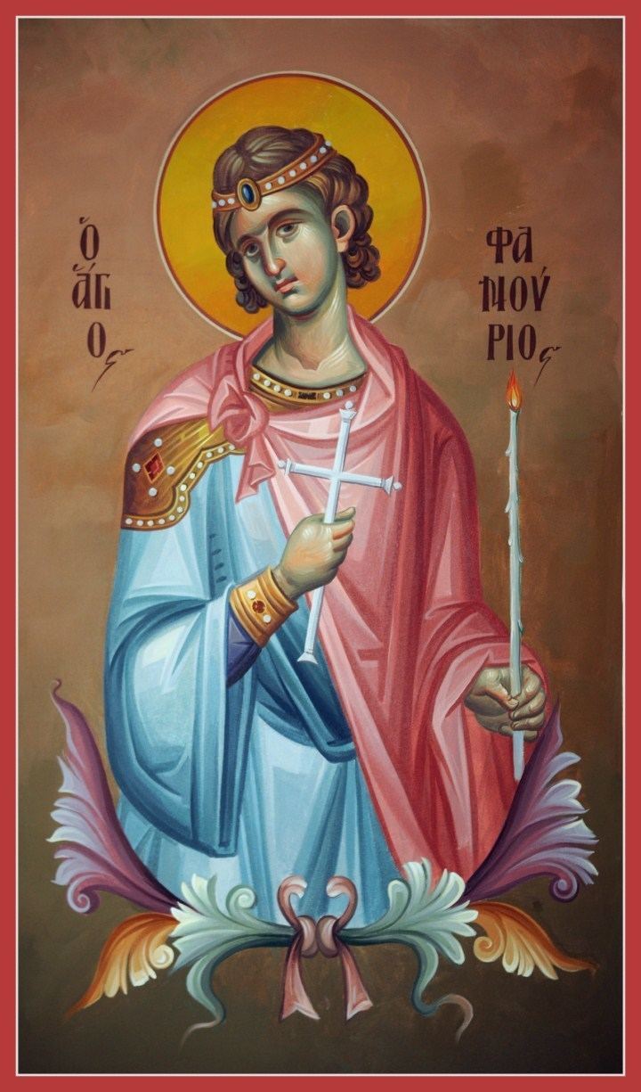 Saint Phanourios Full of Grace and Truth Akathist to St Phanourios the Great Martyr