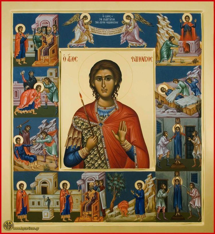 Saint Phanourios Saint Phanourios the Great Martyr and NewlyRevealed of Rhodes OMHKSEA