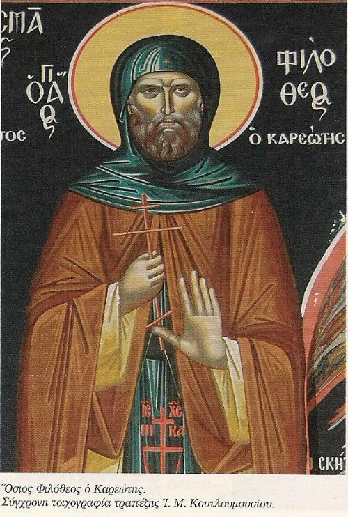 Saint Philotheos Saint Philotheos of Karyes 15th cent MYSTAGOGY RESOURCE CENTER