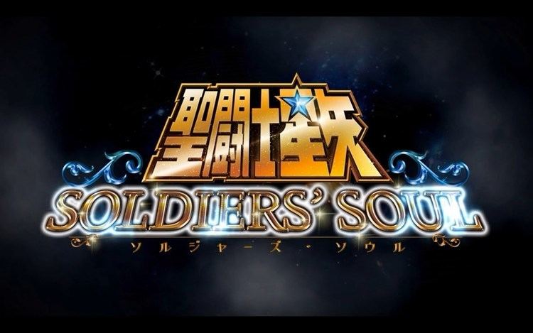 Saint Seiya: Soldiers' Soul Saint Seiya Soldiers39 Soul Trailer HD YouTube